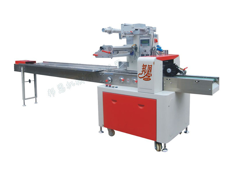 BN-D2 AUTOMATIC THREE-SIDE SEALING MACHINE